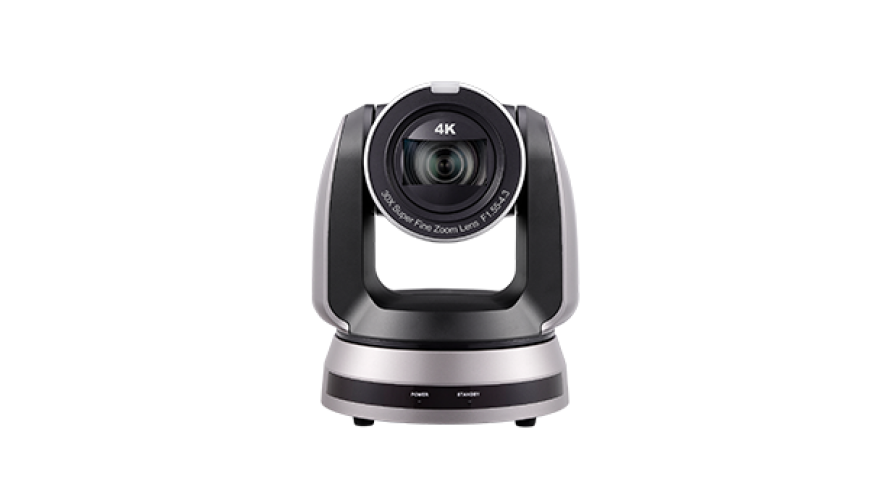 Lumens VC-A71P 4K 60fps IP PTZ Camera (Сив) Lumens VC-A71P 4K 60fps IP PTZ Camera (Сив)