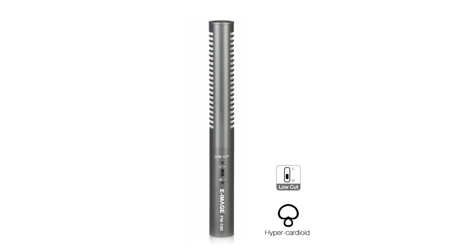 E-Image PM-500 Shotgun Microphone