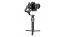 E-IMAGE HORIZON PRO Full Kit