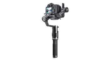 E-IMAGE HORIZON PRO Full Kit E-IMAGE HORIZON PRO Full Kit