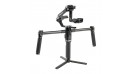 E-IMAGE HORIZON PRO Full Kit