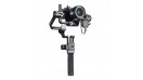 E-IMAGE HORIZON PRO Full Kit