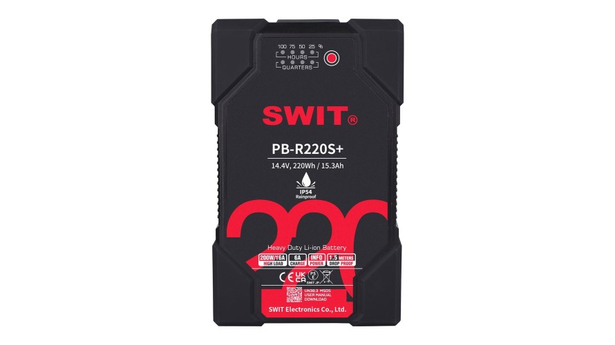 SWIT PB-R220S+ – здрава V-mount батерия 220 Wh, IP54