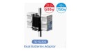 SWIT TD-R230S – адаптер за стойка за 2 V-mount батерии, 48/24 V